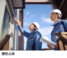 原子力発電所建屋、付帯施設のメンテナンス