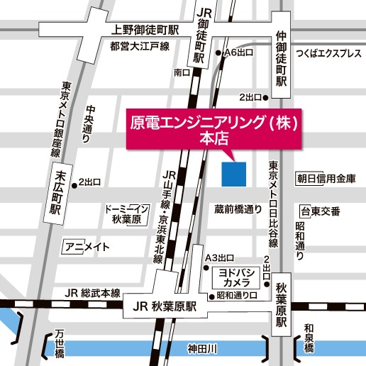 本店