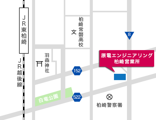 福島事業センター
