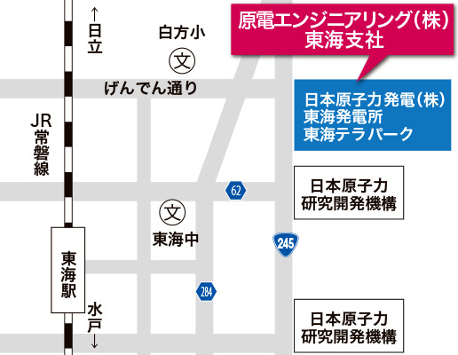 東海支社